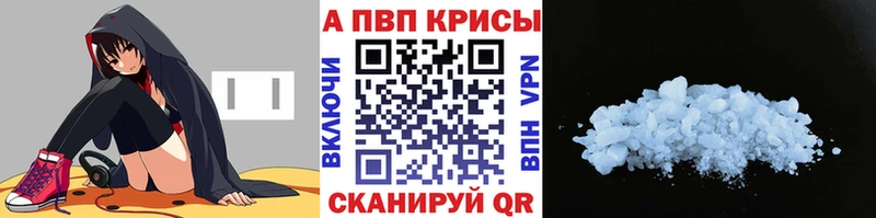 Купить закладку Марихуана  АМФЕТАМИН  ГАШИШ  Экстази  Псилоцибиновые грибы  Кокаин  Меф  СОЛЬ  Покровск