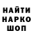 КЕТАМИН VHQ The Niff