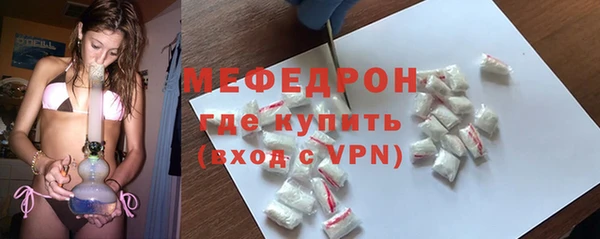 гашишное масло Белоозёрский