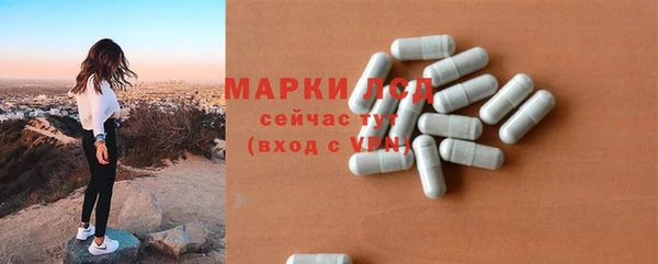 прущий лед Беломорск