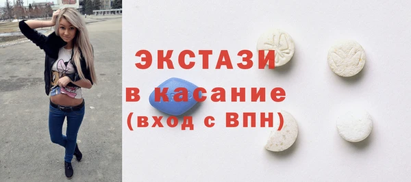 гашишное масло Белоозёрский