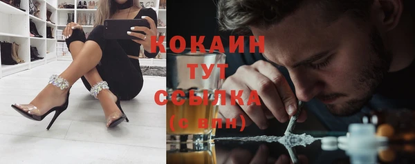 прущий лед Беломорск