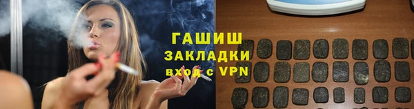 PSILOCYBIN Балахна