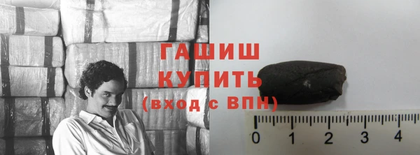 прущий лед Беломорск