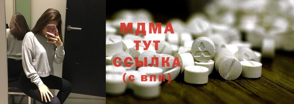 прущий лед Беломорск