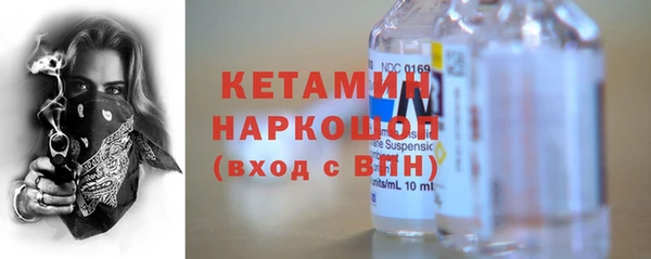 прущий лед Беломорск