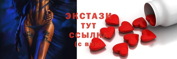 гашишное масло Белоозёрский