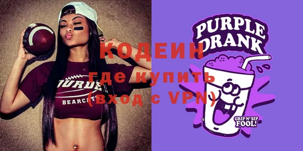 прущий лед Беломорск