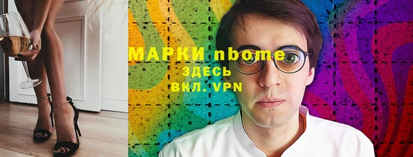 скорость Балабаново