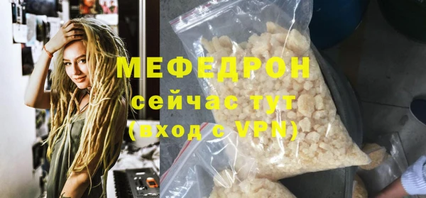 прущий лед Беломорск