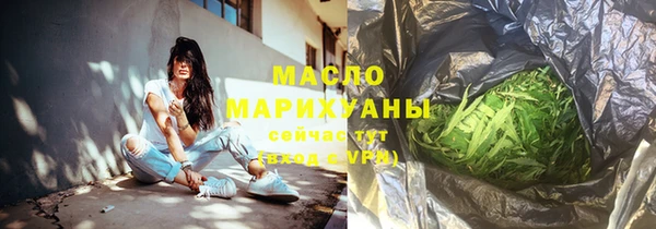 прущий лед Беломорск
