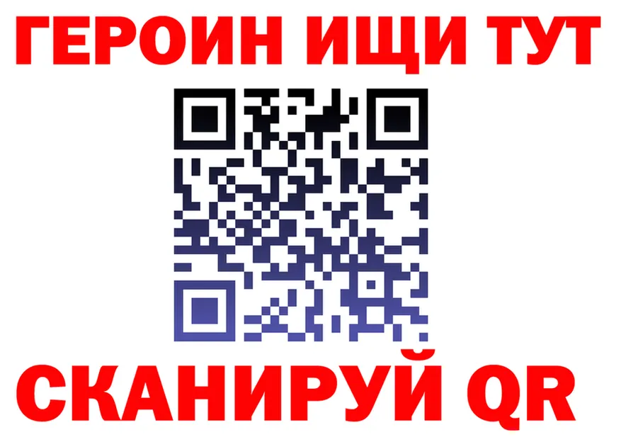 Марихуана VHQ ссылки это kraken Покровск