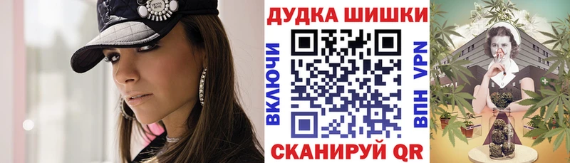 Купить где  Покровск  Конопля тримм 